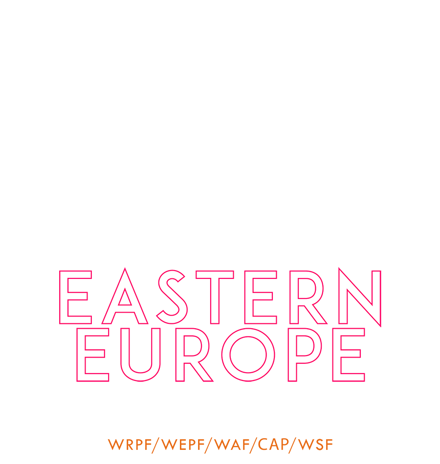 Чемпионат Европы 2018